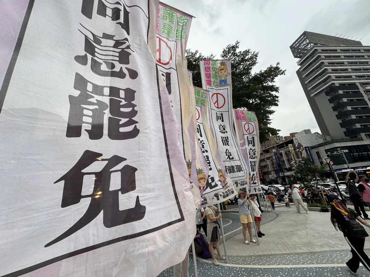罷免案7/26投票 中選會：考量國家安定與避開國考